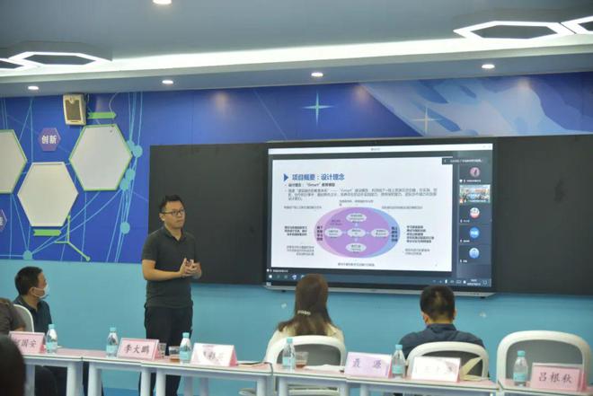 探索教育與科技的融合路徑——廣東省STEM教育實驗室建設現場研討會紀實
