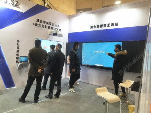 鴻合科技閃耀第十屆全國培訓教育發展大會，以技術創新驅動教育未來